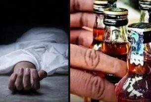 नागालैंड में संदिग्ध जहरीली शराब से 19 लोगों की मौत, जांच के लिए SIT गठित