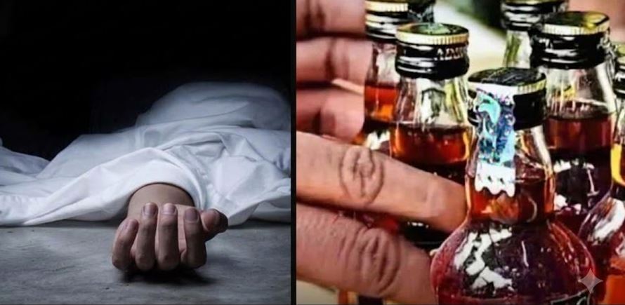 नागालैंड में संदिग्ध जहरीली शराब से 19 लोगों की मौत, जांच के लिए SIT गठित