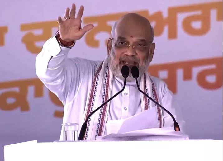 जालंधर में अमित शाह का ऐलान, भाजपा सरकार बनी तो 2029 तक पंजाब को नशा मुक्त करने का लक्ष्य