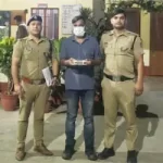 आपत्तिजनक वीडियो बनाकर ब्लैकमेल कर 1लाख रुपये ऐंठने वाले गिरोह का भंडाफोड़
