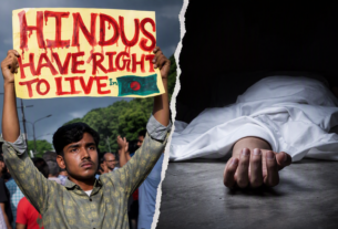 बांग्लादेश में ड्रम के अंदर मिला हिंदू ज्वैलर का शव, सिर-छाती पर धारदार हथियार के निशान