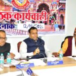 बीकेटीसी बोर्ड बैठक में अहम फैसले, द्वितीय चरण की चारधाम यात्रा की तैयारियां तेज