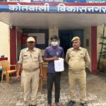 अवैध शराब के खिलाफ दून पुलिस की बड़ी कार्रवाई, दो तस्कर गिरफ्तार