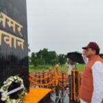 भारत-नेपाल सीमा पर शहीद स्मारक और विशाल तिरंगे का लोकार्पण, सीएम धामी ने वीर शहीदों को किया नमन