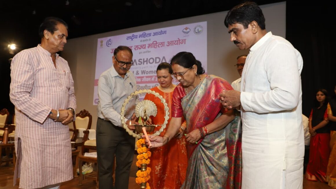 महिलाओं को एआई और साइबर सुरक्षा के प्रति किया जागरूक, ऋषिकेश में राज्य स्तरीय कार्यशाला आयोजित