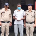 80 लाख की स्मैक के साथ नशा तस्कर गिरफ्तार, नशा तस्करी में पहले भी जा चुका हैं जेल 