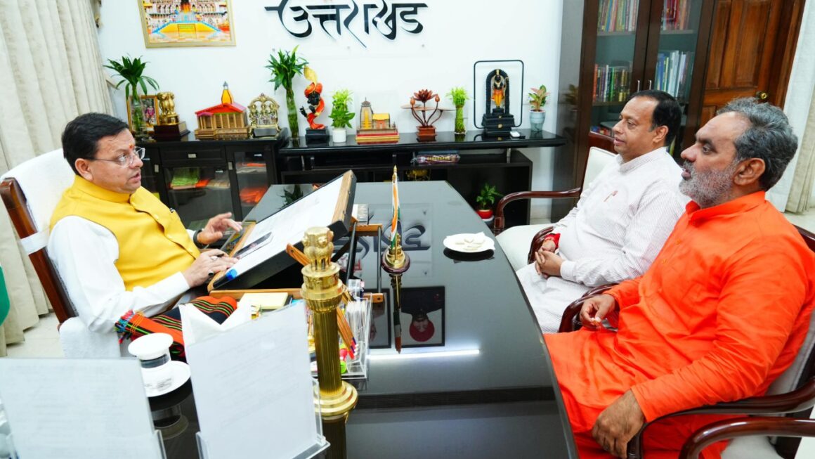 बीकेटीसी अध्यक्ष हेमंत द्विवेदी ने सीएम धामी से की मुलाकात, द्वितीय चरण की तैयारियों की दी जानकारी