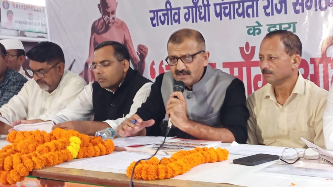 काम मांगो अभियान से रोजगार के मुद्दे पर कांग्रेस का सरकार के खिलाफ मोर्चा