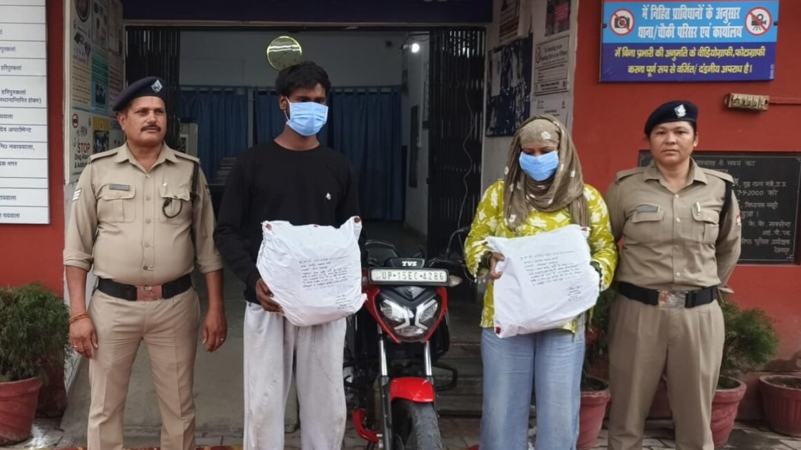 ऋषिकेश में गांजा खपाने की फिराक में थे मेरठ के दो तस्कर, महिला समेत गिरफ्तार