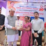 सहसपुर में 2,500 महिलाओं को मिला रोजगार का नया मंच, सामान्य सुविधा केंद्र का शुभारंभ