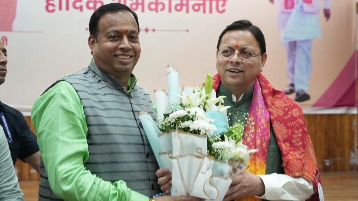 मुख्यमंत्री पुष्कर सिंह धामी को बीकेटीसी अध्यक्ष हेमंत द्विवेदी ने दी जन्मदिन की शुभकामनाएं