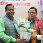 मुख्यमंत्री पुष्कर सिंह धामी को बीकेटीसी अध्यक्ष हेमंत द्विवेदी ने दी जन्मदिन की शुभकामनाएं