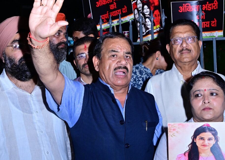 अंकिता भंडारी को न्याय मिलने तक संघर्ष जारी रहेगा: डॉ. हरक सिंह रावत