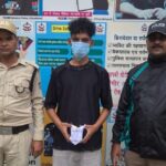 पटेलनगर में पुलिस का नशा तस्करों पर प्रहार, 4.50 लाख की स्मैक के साथ तस्कर गिरफ्तार