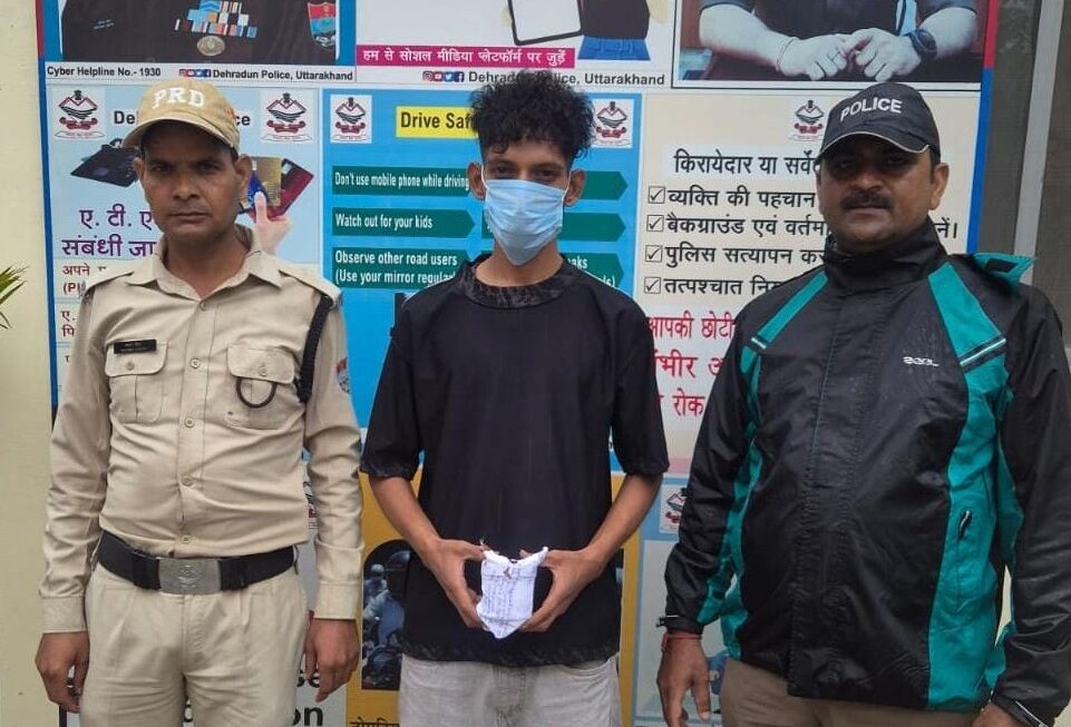 पटेलनगर में पुलिस का नशा तस्करों पर प्रहार, 4.50 लाख की स्मैक के साथ तस्कर गिरफ्तार