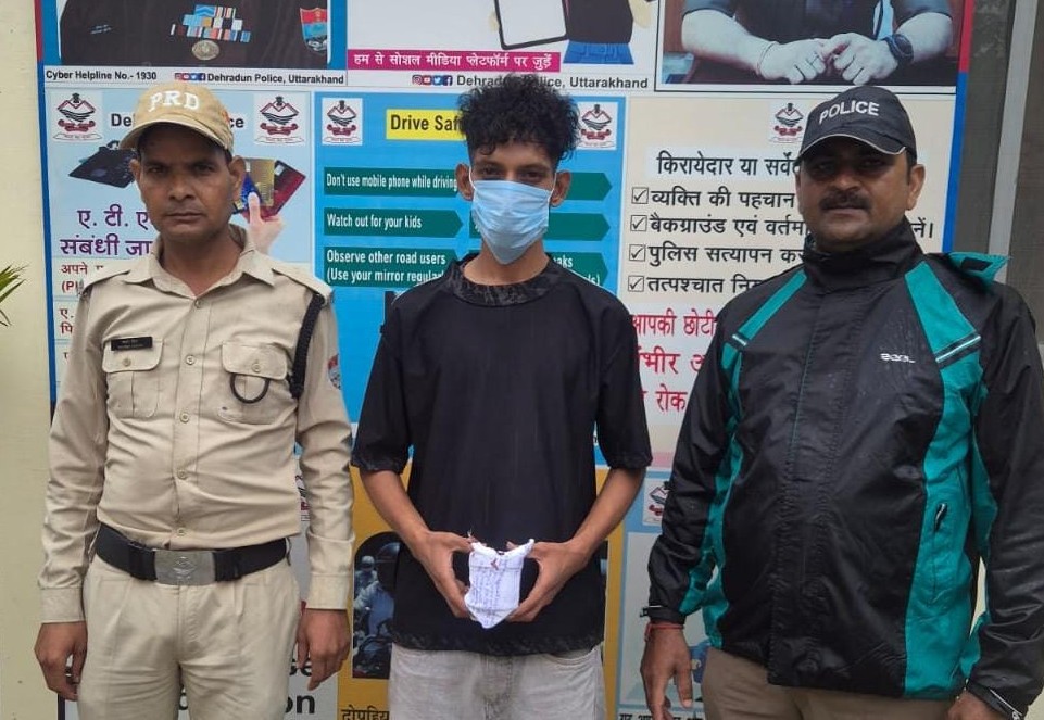 पटेलनगर में पुलिस का नशा तस्करों पर प्रहार, 4.50 लाख की स्मैक के साथ तस्कर गिरफ्तार