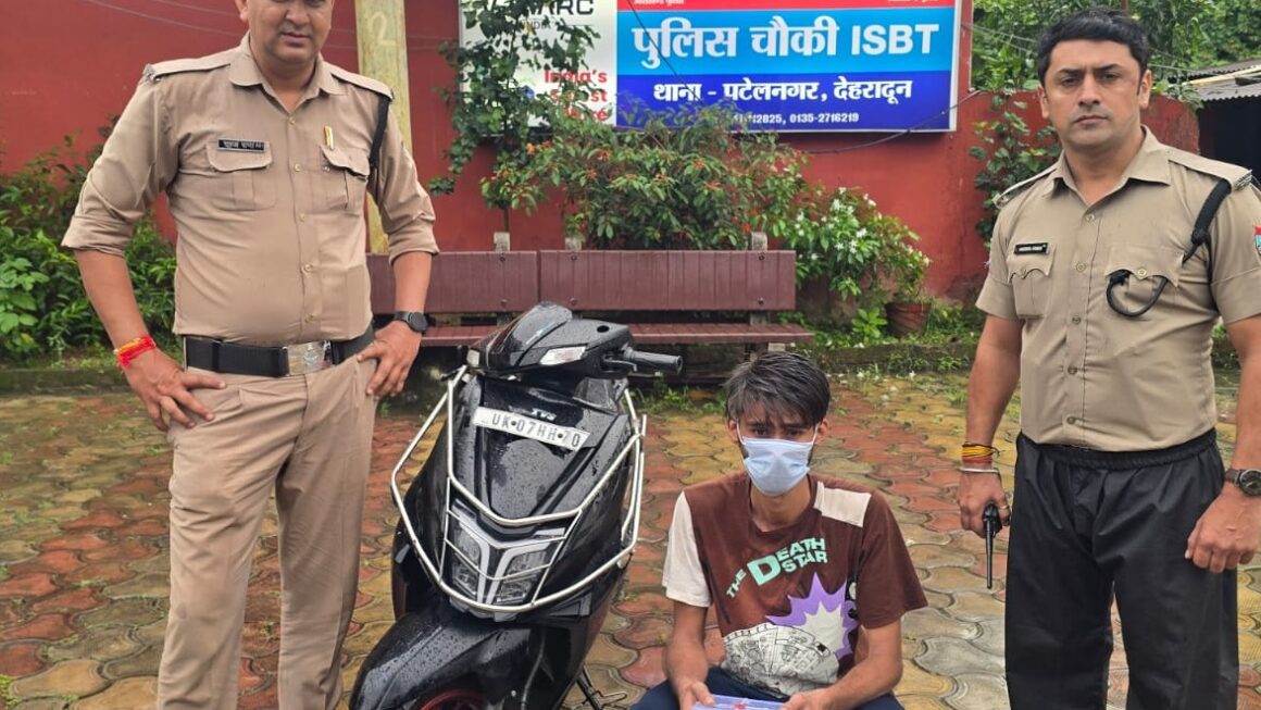 पटेलनगर में पर्स स्नैचिंग की 2 वारदातों का 24 घंटे में खुलासा, नशे की लत ने बनाया स्नैचर