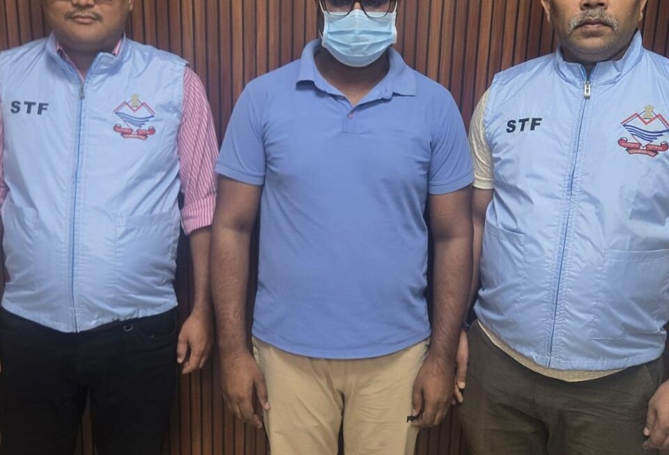 निवेश में मोटे मुनाफे का झांसा देकर ₹69.90 लाख की साइबर ठगी, STF ने ग्रेटर नोएडा से आरोपी दबोचा