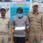 पटेलनगर में नशे पर पुलिस का प्रहार, 4 लाख की स्मैक के साथ तस्कर गिरफ्तार
