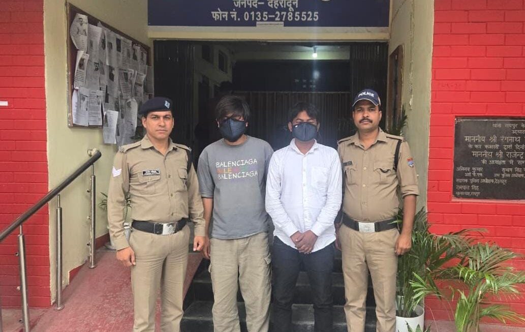 नीट यूजी 2025 फर्जी दस्तावेज मामला: दो और गिरफ्तार, अब तक 5 आरोपी पकड़े गए