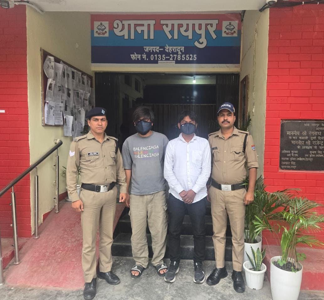 नीट यूजी 2025 फर्जी दस्तावेज मामला: दो और गिरफ्तार, अब तक 5 आरोपी पकड़े गए