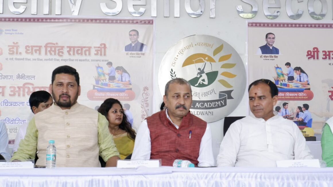 “25 करोड़ बच्चों के सपनों का भारत” कार्यक्रम के तहत जिला स्तरीय कार्यशाला आयोजित