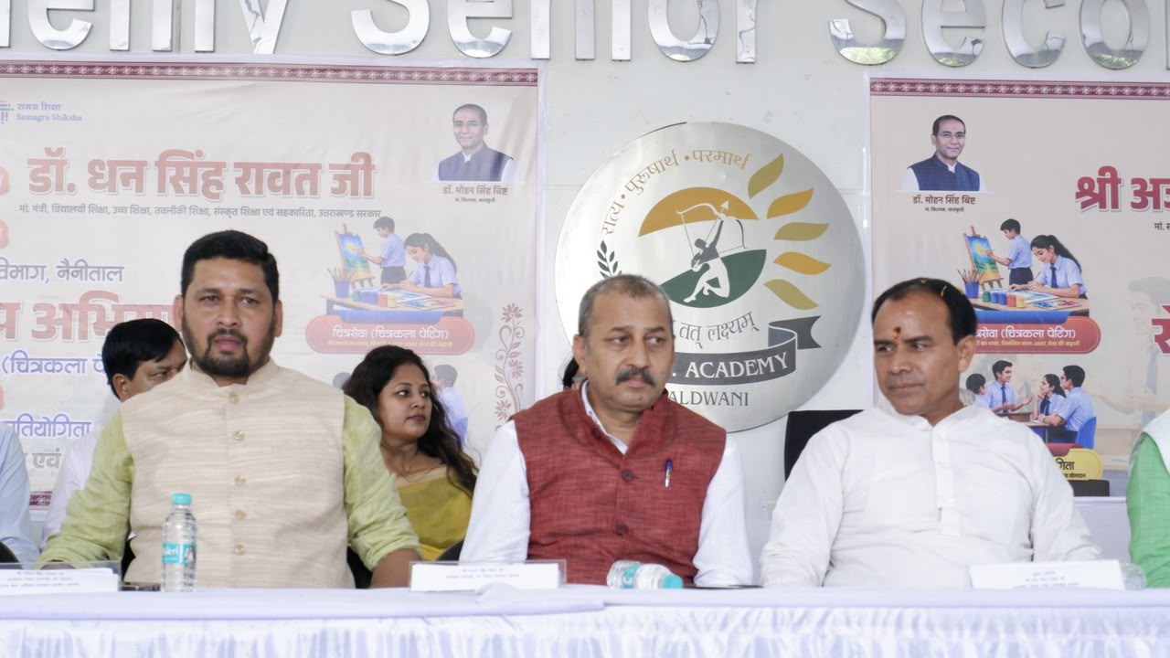 “25 करोड़ बच्चों के सपनों का भारत” कार्यक्रम के तहत जिला स्तरीय कार्यशाला आयोजित