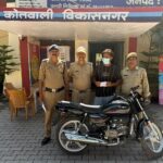 दून पुलिस का नशा तस्करों पर शिकंजा, 11.52 ग्राम स्मैक के साथ दो गिरफ्तार