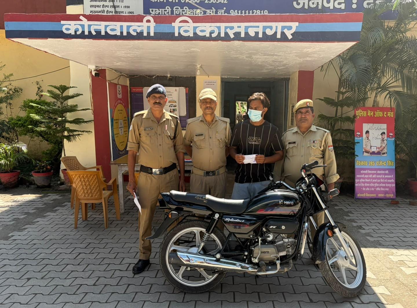 दून पुलिस का नशा तस्करों पर शिकंजा, 11.52 ग्राम स्मैक के साथ दो गिरफ्तार