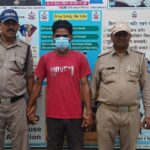 महिला उत्पीड़न और तीन तलाक देने के आरोप में पति गिरफ्तार