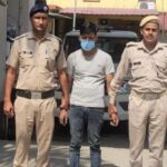 सहसपुर में 6.5 लाख की स्मैक के साथ युवक गिरफ्तार, मिर्जापुर से लाकर बेचने की थी तैयारी