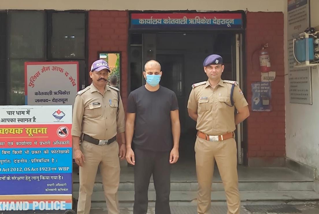 उत्तराखंड को-ऑपरेटिव बैंक में 12.31 लाख के गबन का आरोपी गिरफ्तार, दून पुलिस ने विकासनगर से दबोचा