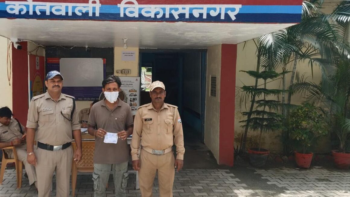 विकासनगर में नशा तस्कर गिरफ्तार, 3.5 लाख की स्मैक बरामद