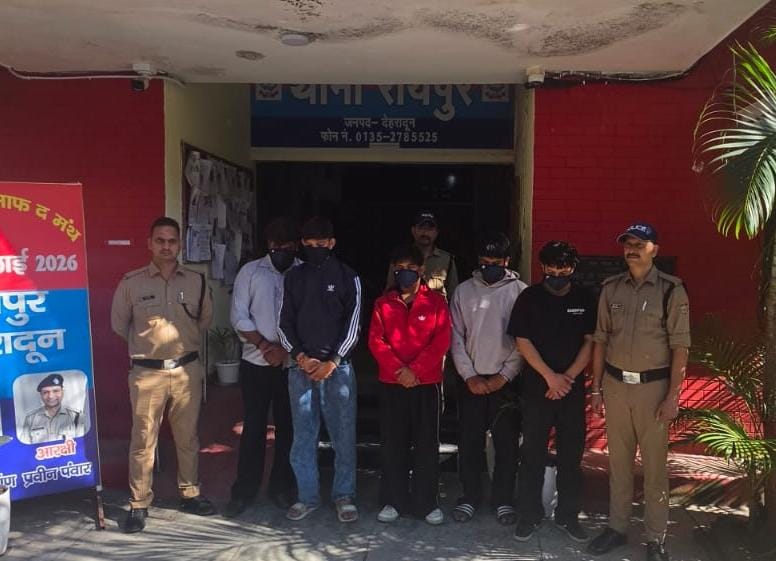 मालदेवता में देर रात हुड़दंग और मारपीट, पुलिस ने पांच युवकों को किया गिरफ्तार