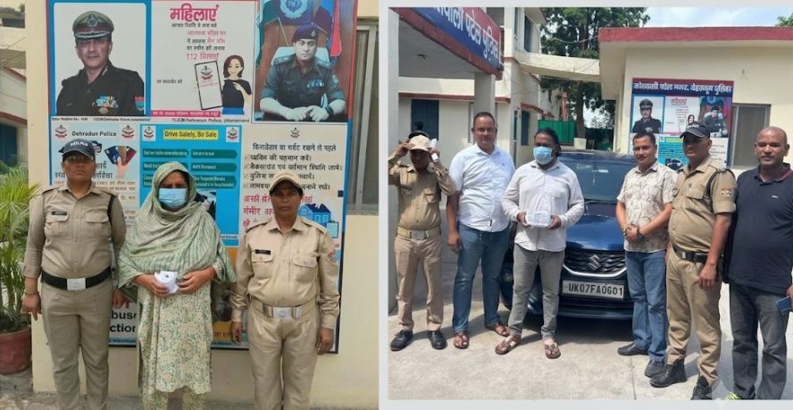 पटेलनगर में दो नशा तस्कर गिरफ्तार, महिला समेत दोनों के पास से 21.72 ग्राम स्मैक बरामद