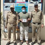 दून पुलिस की कार्रवाई: सब्जी मंडी के पास सट्टा लगाते युवक गिरफ्तार, 3,220 रुपये बरामद