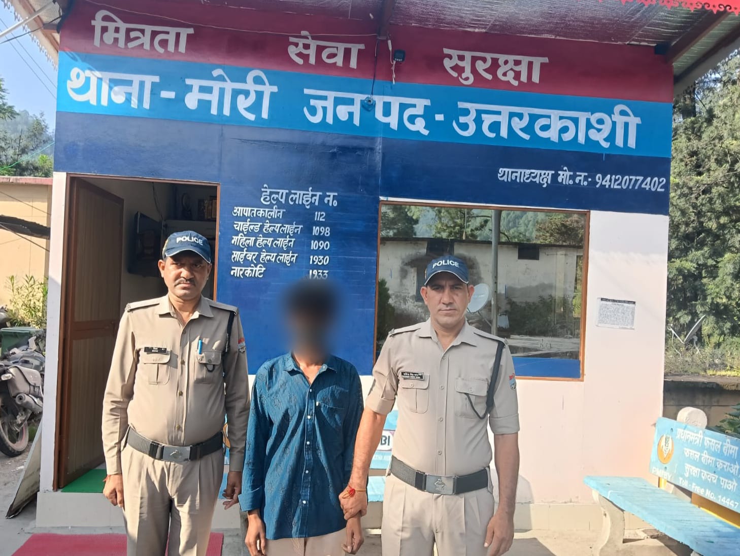 नाबालिग के अपहरण-दुष्कर्म का आरोपी देहरादून से गिरफ्तार, पीड़िता सकुशल बरामद