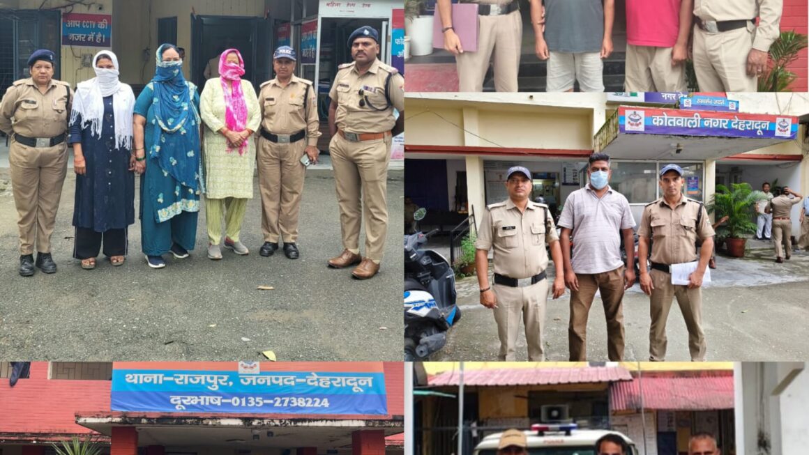 ऑपरेशन प्रहार के तहत दून पुलिस की कार्रवाई, 17 वारंटी गिरफ्तार