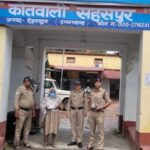 दून पुलिस की नशा तस्करों पर ताबड़तोड़ कार्रवाई, दो महिलाओं समेत तीन गिरफ्तार