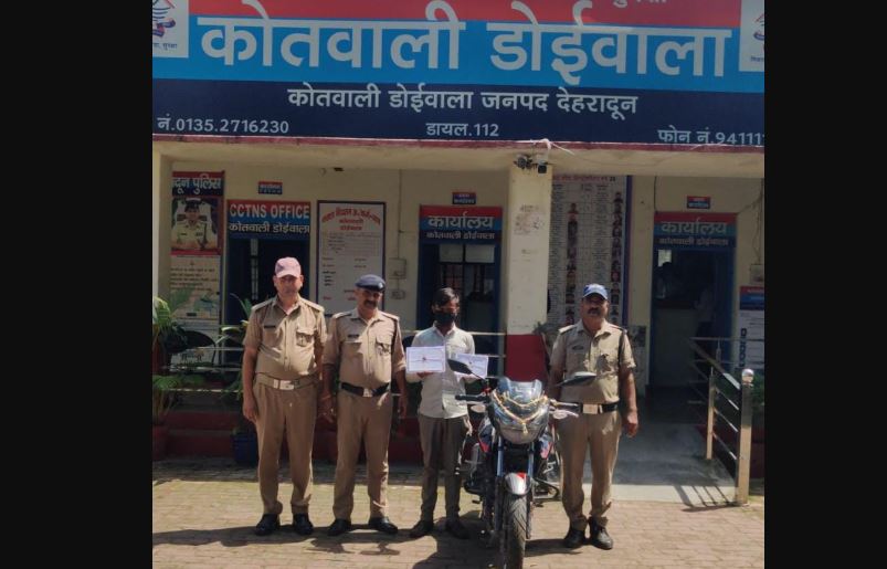 डोईवाला नकबजनी का खुलासा, 6 लाख के जेवरात समेत शातिर चोर गिरफ्तार