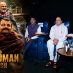 ‘हनुमान अंश’ फिल्म उत्तराखंड में होगी टैक्स फ्री, सीएम धामी ने की घोषणा