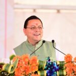हरिद्वार में प्रथम पतंजलि आयुर्वेद गुरुकुलम् का किया शुभारंभ, CM धामी बोले- ज्ञान के साथ संस्कार जरूरी