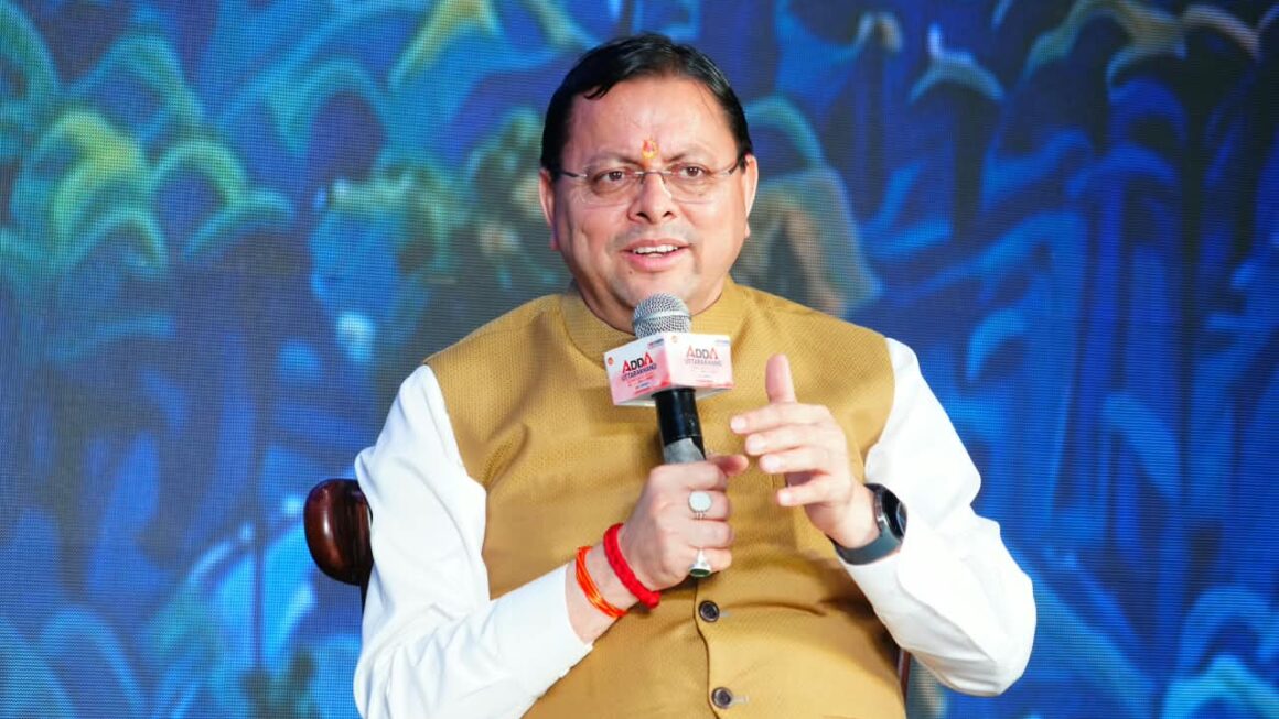 सीएम धामी बोले- उत्तराखंड की जनता चाहती है स्थायित्व और विकास