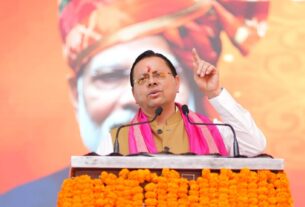 मुख्यमंत्री धामी ने ₹108.84 करोड़ की 15 विकास योजनाओं का किया शिलान्यास