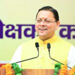 नवनियुक्त कार्मिक जनसेवा की भावना से अपने दायित्वों का करें निर्वहन- मुख्यमंत्री