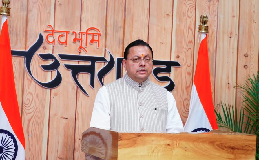 किसानों, युवाओं और मातृशक्ति को सहकारिता से जोड़ना राज्य सरकार की प्राथमिकता- मुख्यमंत्री