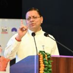 उत्तराखण्ड के विकास का रास्ता इकोलॉजी और इकोनॉमी के संतुलन से होकर निकलेगा- मुख्यमंत्री