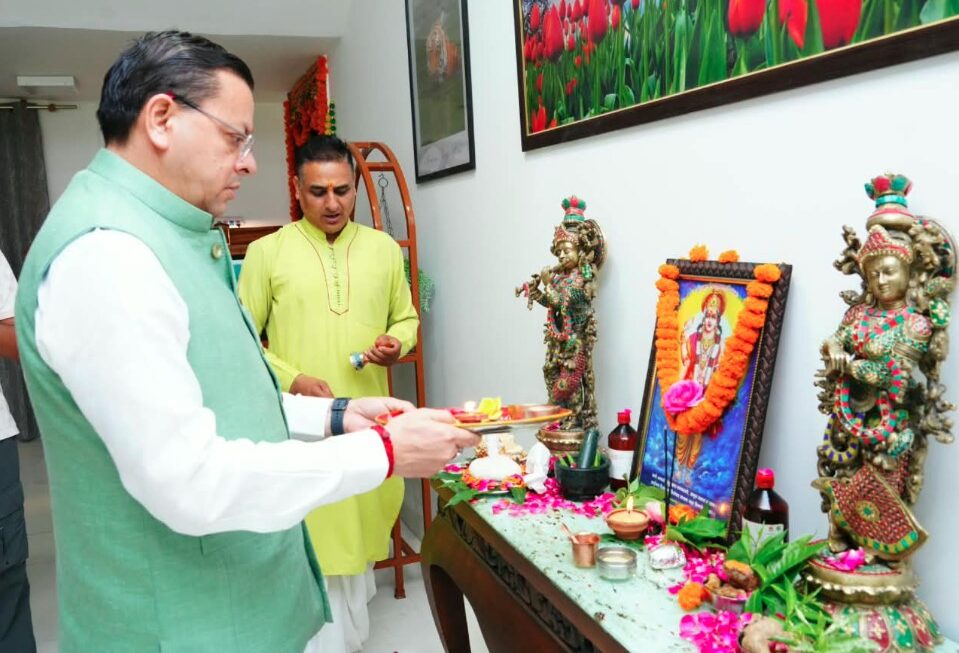 आयुर्वेद हमारी प्राचीन ज्ञान परंपरा और समृद्ध विरासत का महत्वपूर्ण अंग- मुख्यमंत्री धामी