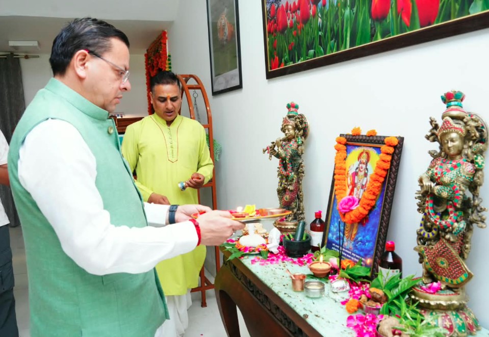 आयुर्वेद हमारी प्राचीन ज्ञान परंपरा और समृद्ध विरासत का महत्वपूर्ण अंग- मुख्यमंत्री धामी