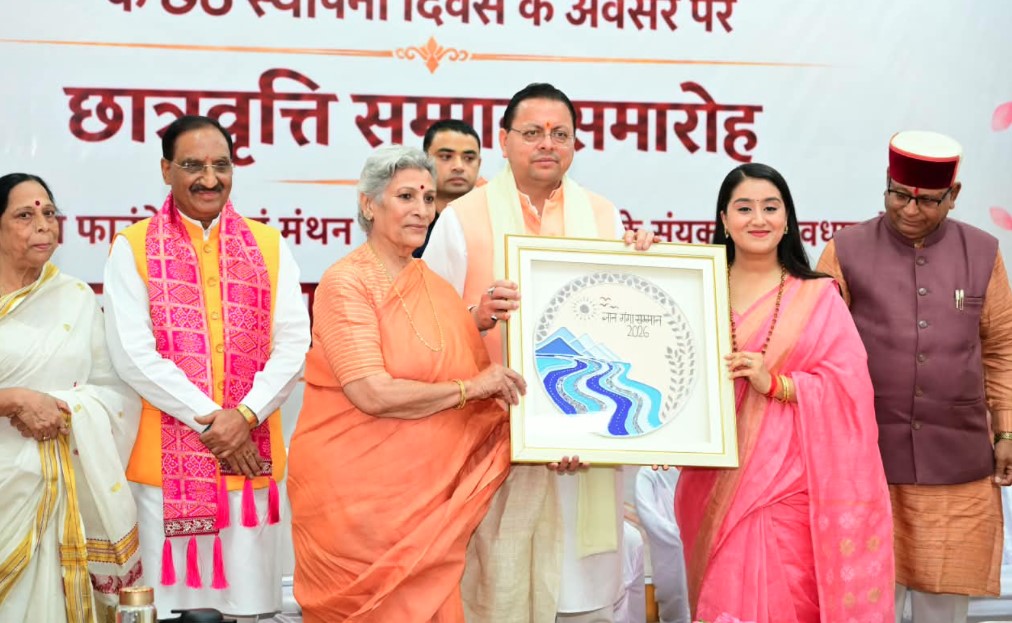 शिक्षक केवल विद्यार्थी का नहीं, बल्कि पूरे राष्ट्र के भविष्य का निर्माण करता है- मुख्यमंत्री